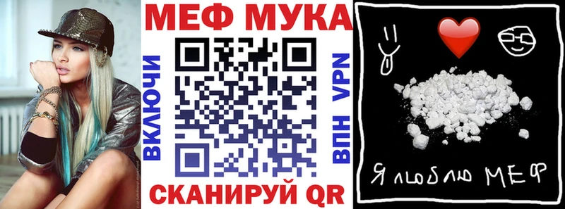 Купить закладку Конопля  КОКАИН  Alpha-PVP  Меф  ГАШИШ  Углегорск