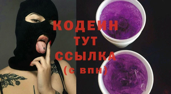 дурь Михайловка