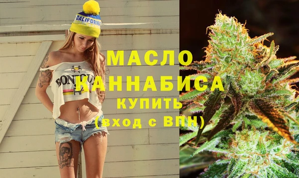 дурь Михайловка