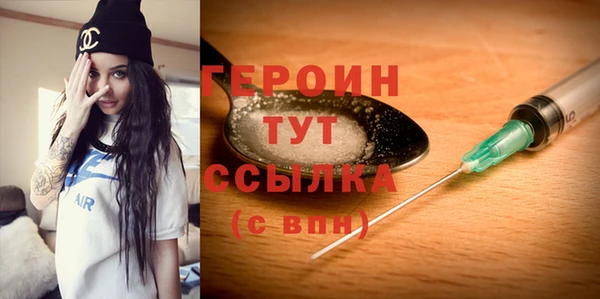 mix Михайловск