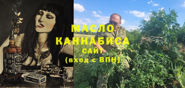 Альфа ПВП Михайлов