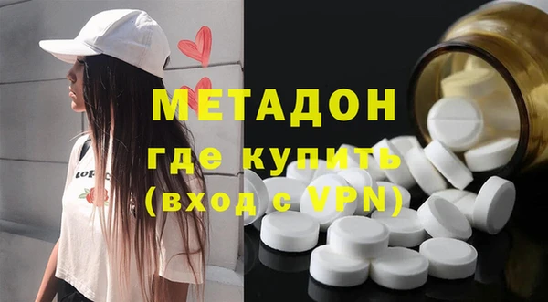Альфа ПВП Михайлов