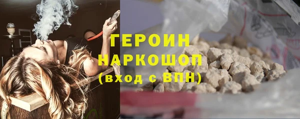 Альфа ПВП Михайлов