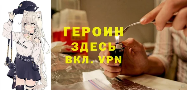 mix Михайловск