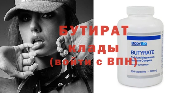 дурь Михайловка
