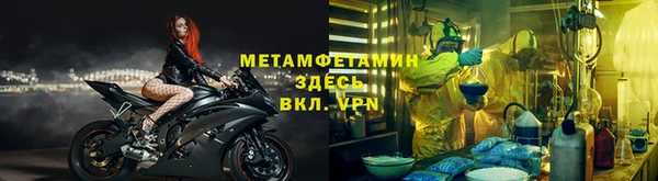 дурь Михайловка