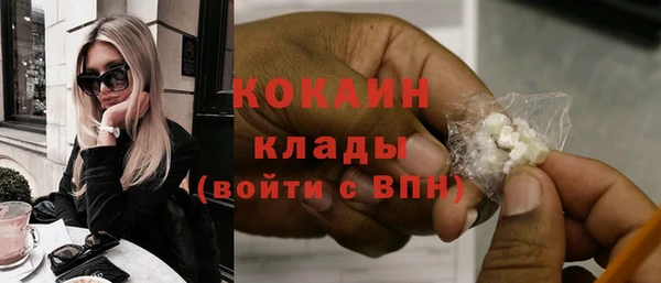 mix Михайловск