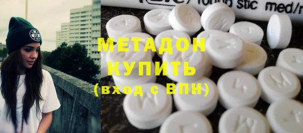 mix Михайловск