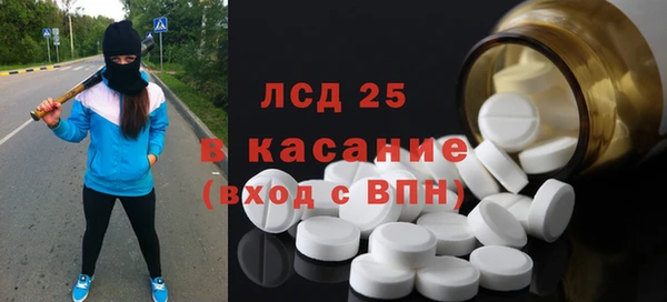 Альфа ПВП Михайлов