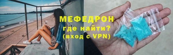 Альфа ПВП Михайлов