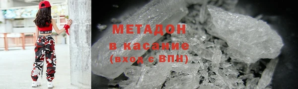 mix Михайловск