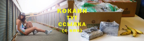 дурь Михайловка