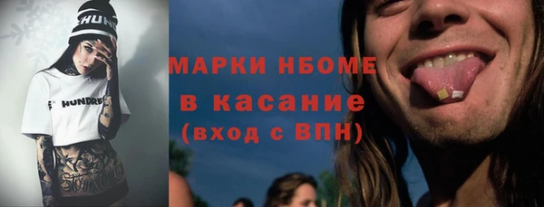 дурь Михайловка
