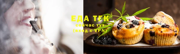 Альфа ПВП Михайлов