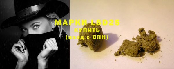 Альфа ПВП Михайлов