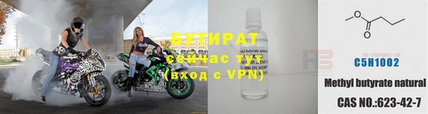 Альфа ПВП Михайлов