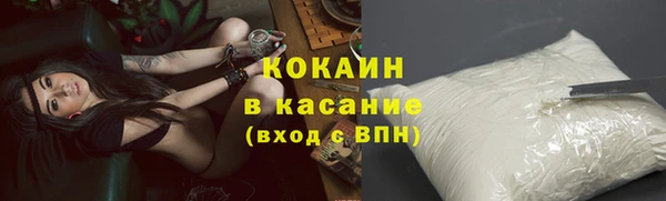дурь Михайловка