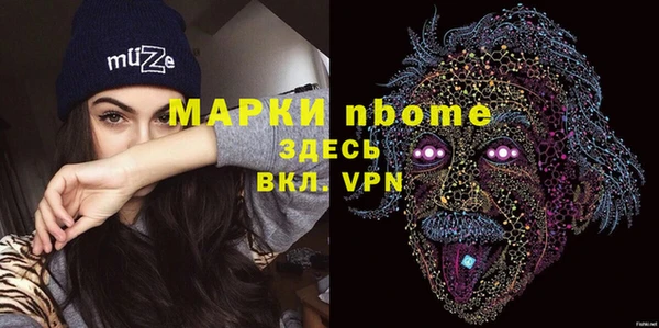 Альфа ПВП Михайлов