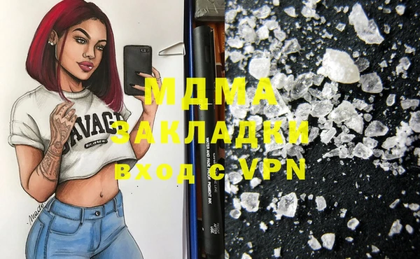 mix Михайловск