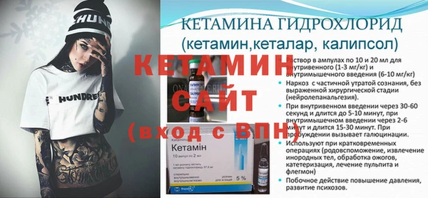 Альфа ПВП Михайлов