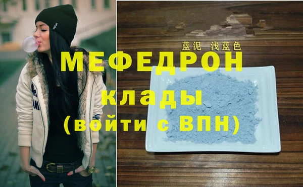 дурь Михайловка