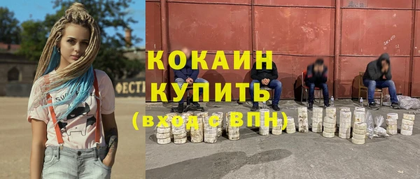 дурь Михайловка