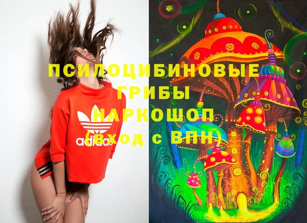 mix Михайловск