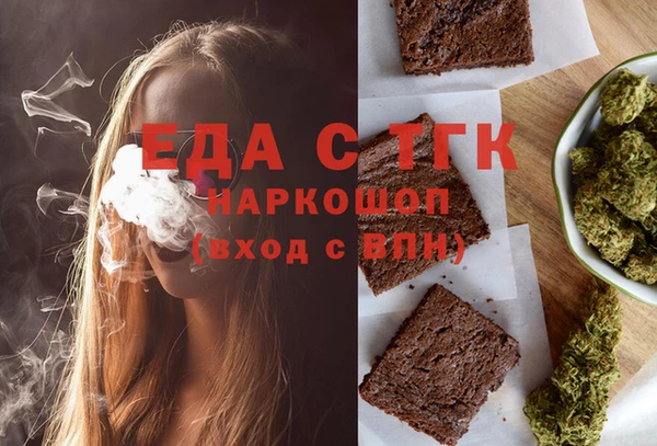 mix Михайловск