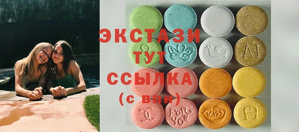 mix Михайловск