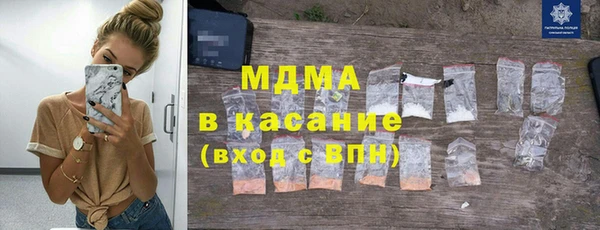дурь Михайловка