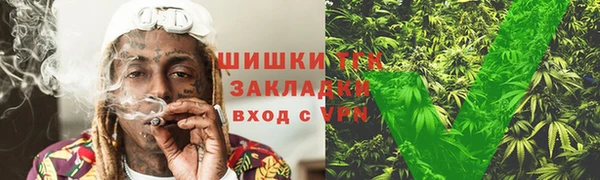 дурь Михайловка