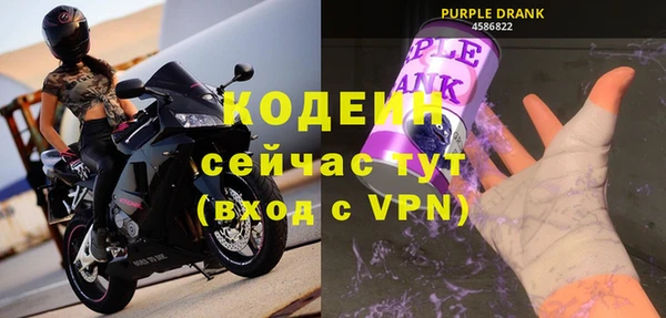 mix Михайловск