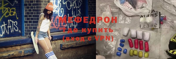 дурь Михайловка