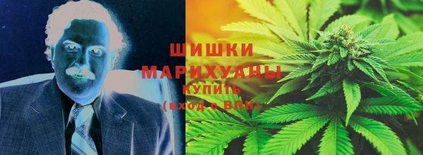Альфа ПВП Михайлов