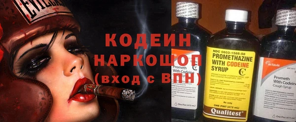 дурь Михайловка