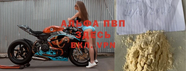 дурь Михайловка