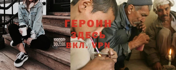 mix Михайловск
