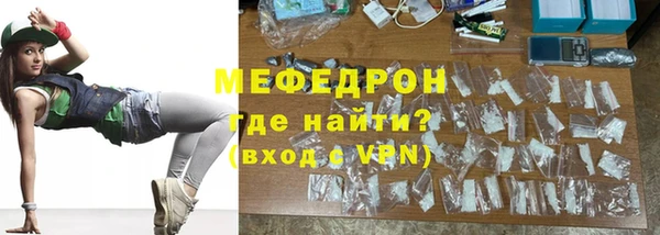дурь Михайловка
