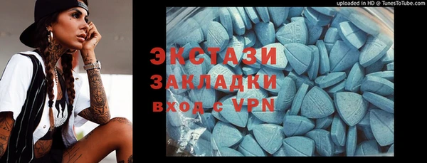 mix Михайловск