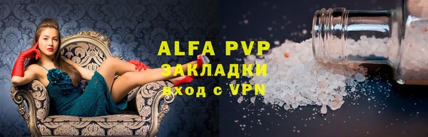 mix Михайловск