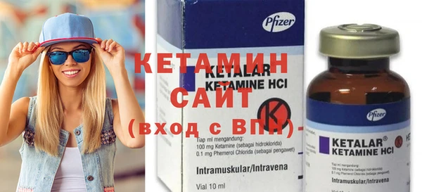 дурь Михайловка