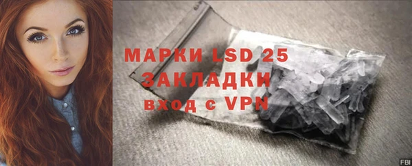 Альфа ПВП Михайлов