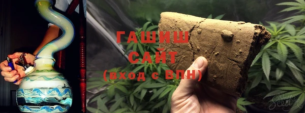 Альфа ПВП Михайлов
